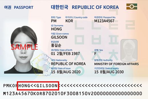 Please write the student name as shown on passport.
										Please use ONLY ENGLISH ALPHABET and not any other special characters (ie: accent grave).